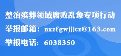 主任信箱