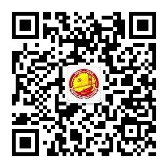 国务院关于出境入境管理的规定08-03