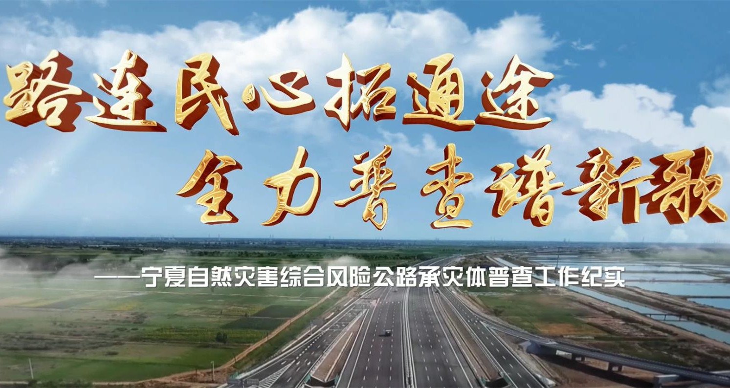 中共中央 国务院转发《中央宣传部