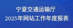 国务院关于印发《知识产权保护和运用“