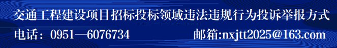 国务院关于出境入境管理的规定08-03