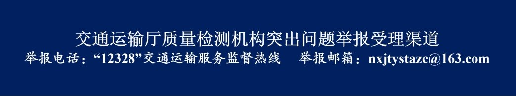 集成电路布图设计保护条例08-04