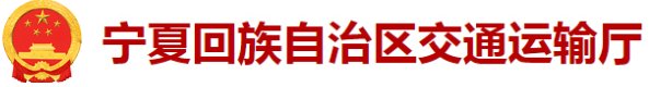政府信息公开指南