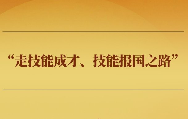 法定主动公开内容
