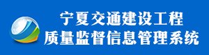 国务院关于修改《住房公积金管理条例》