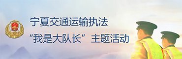国务院关于印发《全民健身计划（202