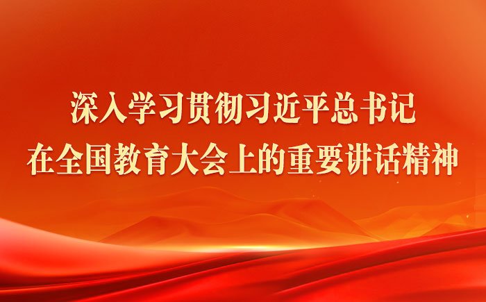 优化布局兴欧洲杯在线买球欧洲杯成为尤