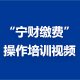 欧洲杯在线买球欧洲杯成为尤文图斯的官