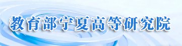 2026年度未成年人违法犯罪预防和治