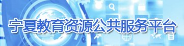 工作进展