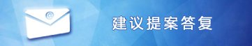 2026年度未成年人违法犯罪预防和治