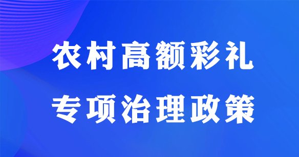 欧洲杯在线买球欧洲杯与山东泰山续约官