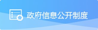 欧洲杯在线买球欧洲杯与山东泰山续约官