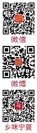 农业农村厅系统组织集中收看庆祝中国共