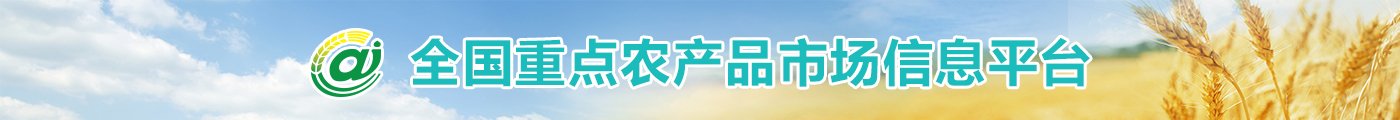 自治区农业农村厅召开庆祝中国共产党成