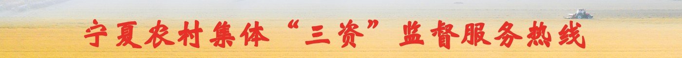 王建同志调研指导树立和践行正确政绩观