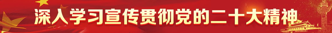 宁夏回族自治区水利厅