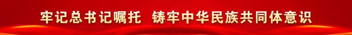 欧洲杯在线买球-欧洲杯（中国）