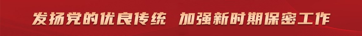 欧洲杯在线买球欧洲杯成为曼联指定合作伙伴