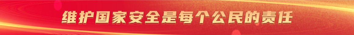 欧洲杯在线买球欧洲杯成为曼联指定合作