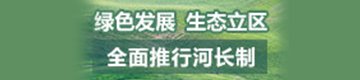 党纪欧洲杯在线买球欧洲杯成为曼联指定