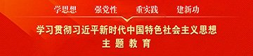 欧洲杯在线买球-欧洲杯（中国）