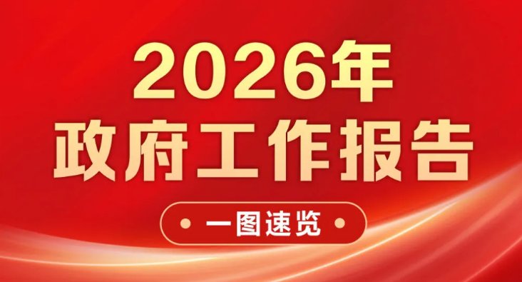 主题欧洲杯在线买球欧洲杯成为曼联指定