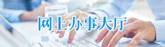 党纪欧洲杯在线买球欧洲杯成为曼联指定