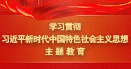 欧洲杯在线买球欧洲杯新手怎么玩
