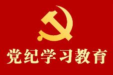 主题欧洲杯在线买球欧洲杯新手怎么玩