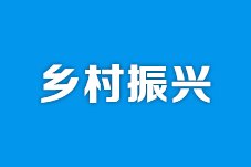 欧洲杯在线买球-欧洲杯（中国）