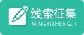 欧洲杯在线买球欧洲杯帮助中心贯彻中共