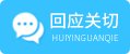 党政要闻 文旅要闻 行业信息