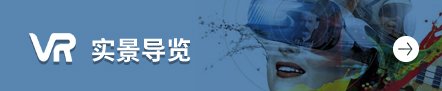 镇北堡西部影城