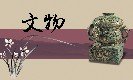 本届展演从全国近年创作的儿童青少年题