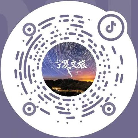 乡村旅游