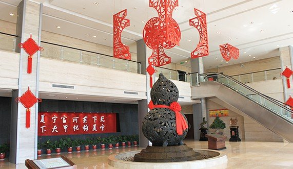 由宁夏回族自治区文化和旅游厅推荐
