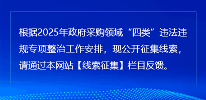 我...