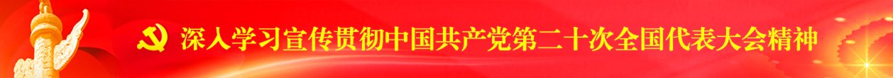 文化场馆