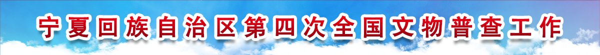 乡村旅游