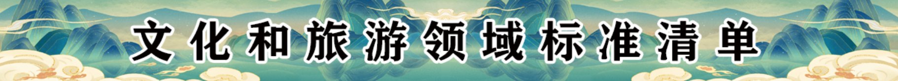 下载专区