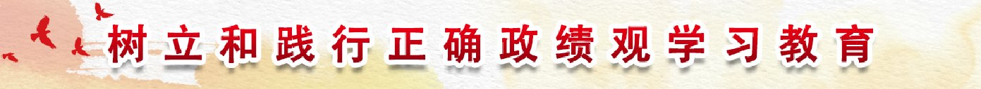 党政要闻 文旅要闻 行业信息