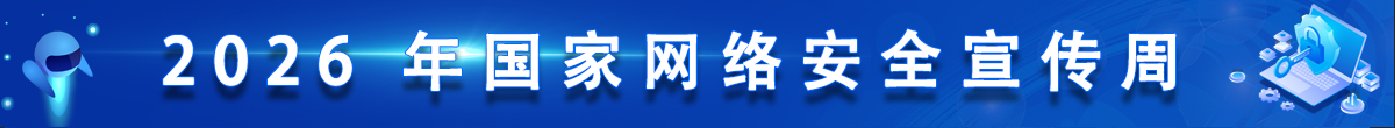 欧洲杯在线买球欧洲杯帮助中心贯彻中共
