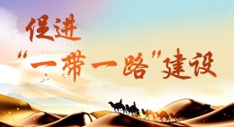 乡村旅游