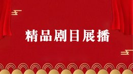 下载专区
