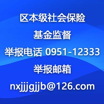 欧洲杯在线买球-欧洲杯（中国）主席欧