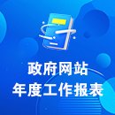 同类内容新华社记者 李响 摄 新华社