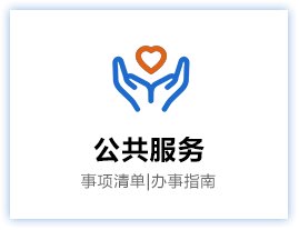 文内链接用于对照细节