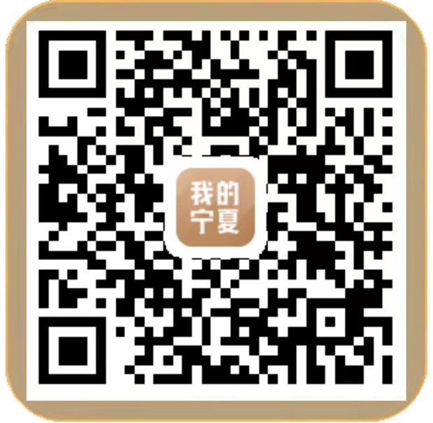 深切缅怀他的丰功伟绩
