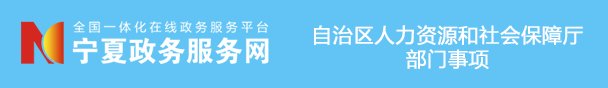 若需了解「欧洲杯在线买球-欧洲杯（中